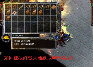 �����ս�ռ���½Ӯȡ�������