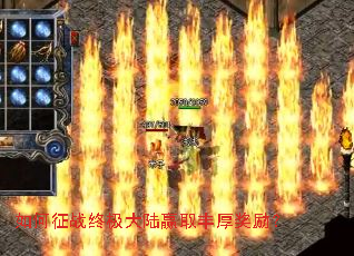 �����ս�ռ���½Ӯȡ�������