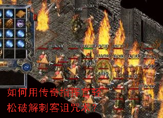 ����ô���ָ�ӹ������ƽ�̿���������