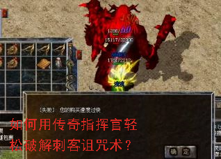 ����ô���ָ�ӹ������ƽ�̿���������