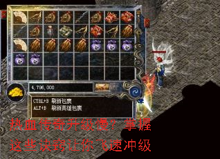 ��Ѫ������������������Щ����������ٳ弶