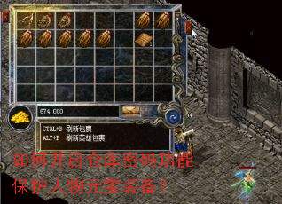 ��ο����ֿ����빦�ܱ�������Ԫ��װ����