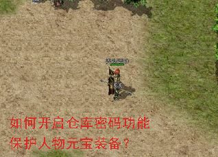 ��ο����ֿ����빦�ܱ�������Ԫ��װ����
