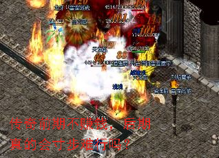 ����ǰ�ڲ�׬Ǯ��������Ļ�粽������