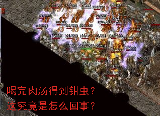 ���������õ�ǯ�棿�⾿������ô���£�