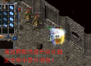ͨ���������������ڳ��䴫�����Ƿ����ǣ�
