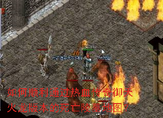 ���˳��ͨ����Ѫ������������汾��������Ĺ��ͼ��