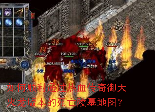 ���˳��ͨ����Ѫ������������汾��������Ĺ��ͼ��