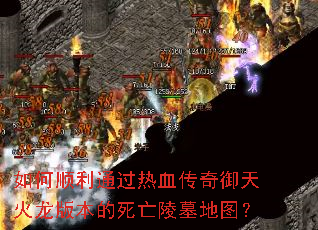 ���˳��ͨ����Ѫ������������汾��������Ĺ��ͼ��