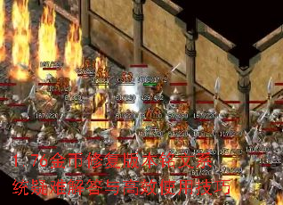 1.76����޸��汾����ϵͳ���ѽ�����Чʹ�ü���