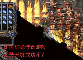 ���ȷ��������Ϸ���������ɹ��ʣ�