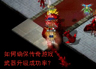 ���ȷ��������Ϸ���������ɹ��ʣ�