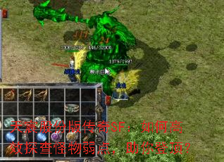��巹ɷݰ洫��SF����θ�Ч̽��������㣬����Ƕ���