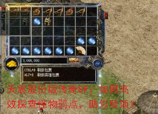 ��巹ɷݰ洫��SF����θ�Ч̽��������㣬����Ƕ���