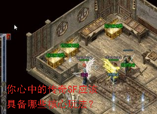 �����еĴ���SFӦ�þ߱���Щ�����淨��