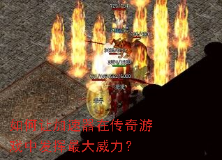 ����ü������ڴ�����Ϸ�з������������