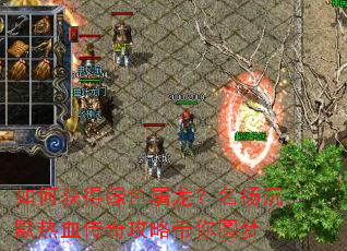 ��λ����ɫ�����������Ĭ��Ѫ���湥�Դ���Բ��