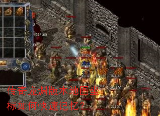 ������Ԩ�汾��ͼ������ο��ټ��䣿