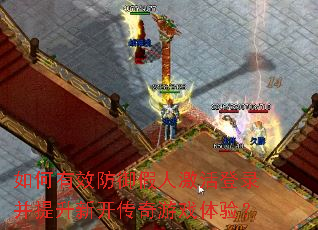 �����Ч�������˼����¼�������¿�������Ϸ���飿