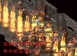 ��θ�Ч����ż������еĻ����