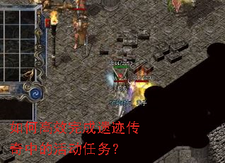 ��θ�Ч����ż������еĻ����