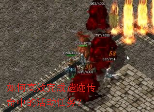 ��θ�Ч����ż������еĻ����