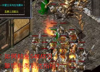 ��δ���54MAX�����ڳ��ൽ��ָ�ꣿ