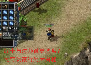 սʿ�뷨ʦ˭�����ӣ����������Ϊ�����