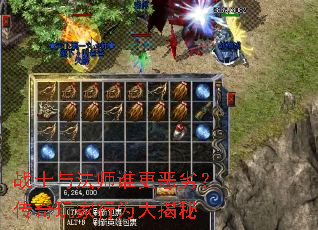 սʿ�뷨ʦ˭�����ӣ����������Ϊ�����