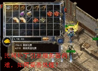 ��䲹���������������ѣ�������ƴ�����
