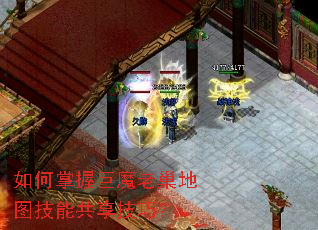 ������վ�ħ�ϳ���ͼ���ܹ������ɣ�