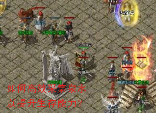��θ�Ч�ɼ�Ȫˮ����������������