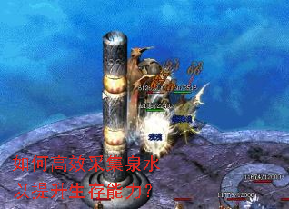 ��θ�Ч�ɼ�Ȫˮ����������������
