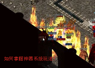 �����������ϵͳ�淨��