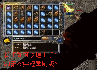 ������ο�������1.80����ͻ�����ư棿