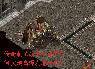 �����ɱսʿ���������ʵ�ָ߱�������ģ�