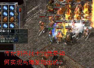 �����ɱսʿ���������ʵ�ָ߱�������ģ�