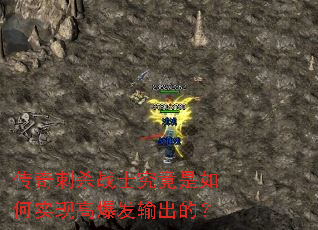�����ɱսʿ���������ʵ�ָ߱�������ģ�
