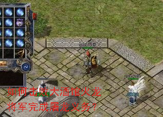 ��λ��ܴ�ƹݻ������������������
