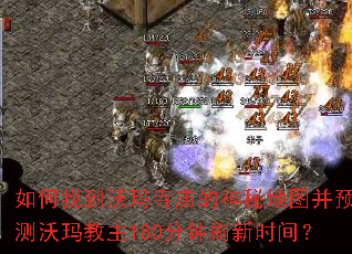 ����ҵ��������������ص�ͼ��Ԥ���������180����ˢ��ʱ�䣿