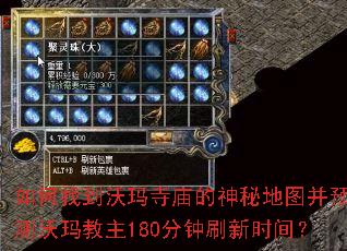 ����ҵ��������������ص�ͼ��Ԥ���������180����ˢ��ʱ�䣿