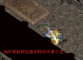 ��λ�ȡ������ʦ���������ң�