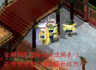 �������������ϳɽű�-3�ڴ����ѷ��п�������ս����