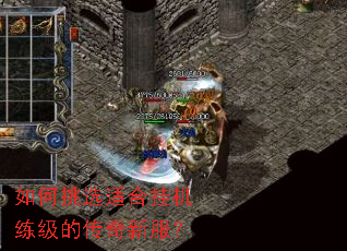 �����ѡ�ʺϹһ������Ĵ����·���