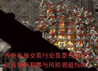 ����˽�������н����Ƿ��㣿ȫ�������������չ��ָ��