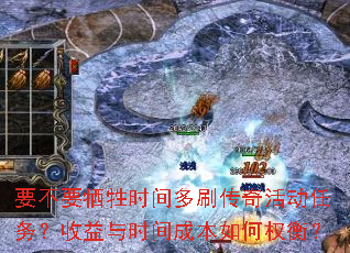 Ҫ��Ҫ����ʱ���ˢ��������������ʱ��ɱ����Ȩ�⣿