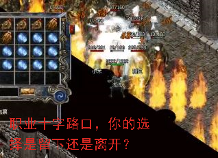ְҵʮ��·�ڣ����ѡ�������»����뿪��