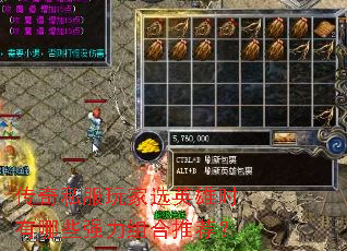 ����˽�����ѡӢ��ʱ����Щǿ������Ƽ���