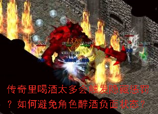 ������Ⱦ�̫��ᴥ�����سͷ�����α����ɫ���Ƹ���״̬��