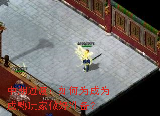 ���ڹ��ɣ����Ϊ��Ϊ�����������׼����